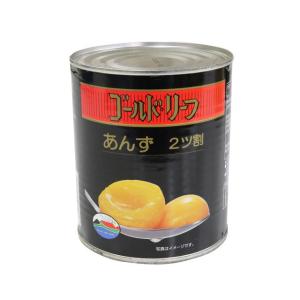 ゴールドリーフ あんず 2号缶(M)【N】｜marusanpantry