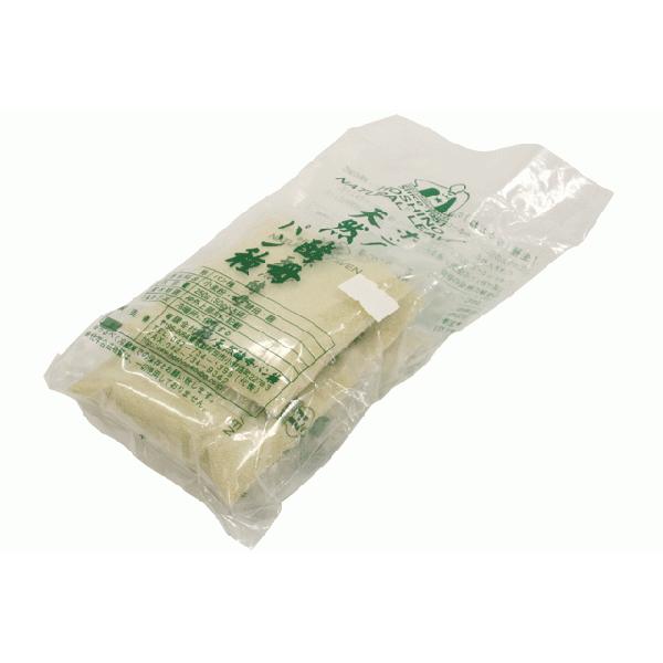 ホシノ　天然酵母パン種　50ｇ×5袋（クール便）