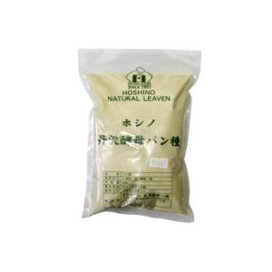ホシノ 丹沢酵母パン種500ｇ（クール便）　