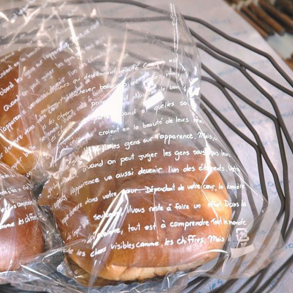 PPパン個袋 フランセM 100枚