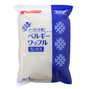 nippn（ニップン） ワッフルミックスS647 業務用1kg : ヤマサキ