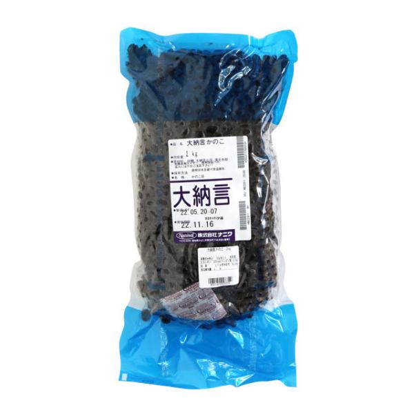 ナニワ　大納言かのこ　2ｋｇ