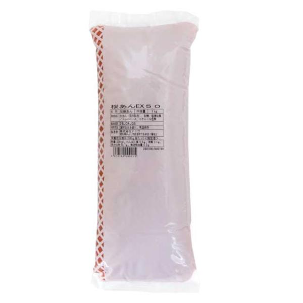 ナニワ 桜あんEX-50 1kg 賞味期限1か月程度