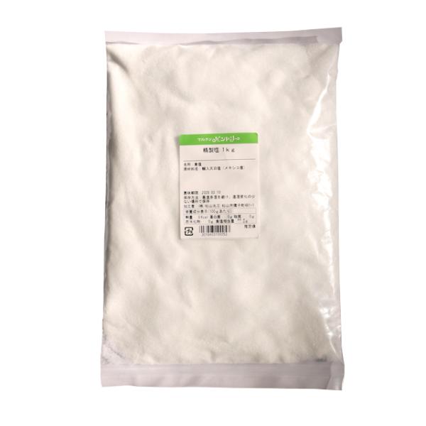 精製塩　1ｋｇ