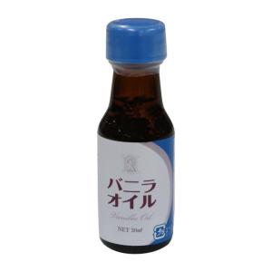 バニラオイル 30ml エタノール42.4%の商品画像