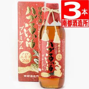 南都酒造所 ハブ酒 25度 720ml×6本 高濃度 ハブエキス ハーブ酒