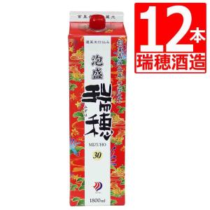琉球泡盛 請福30度 紙パック1.8L×2本 泡盛 紙パック 請福酒造 爆買