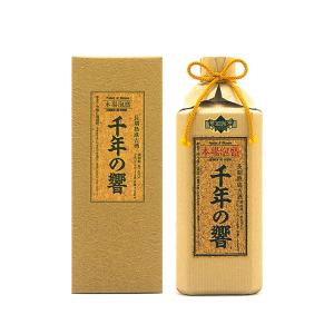 泡盛 古酒 残波43度 720ml瓶 沖縄 お酒 沖縄土産 お酒ギフト 爆買