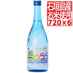 ★沖縄発★泡盛30度「菊之露」1.8LX6本（1本2050円）紙パック 泡盛 菊乃露 30度 1800ml 【沖縄／菊の露酒造】