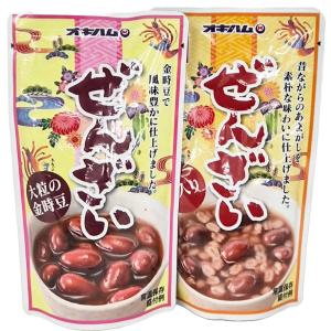 オキハムぜんざい 麦入り180ｇ×1袋+大粒の金時豆180ｇ×1袋 計２袋 あまがし レトルト 沖縄お土産 沖縄ぜんざいセット 爆買｜株式会社湧川商会公式ストア