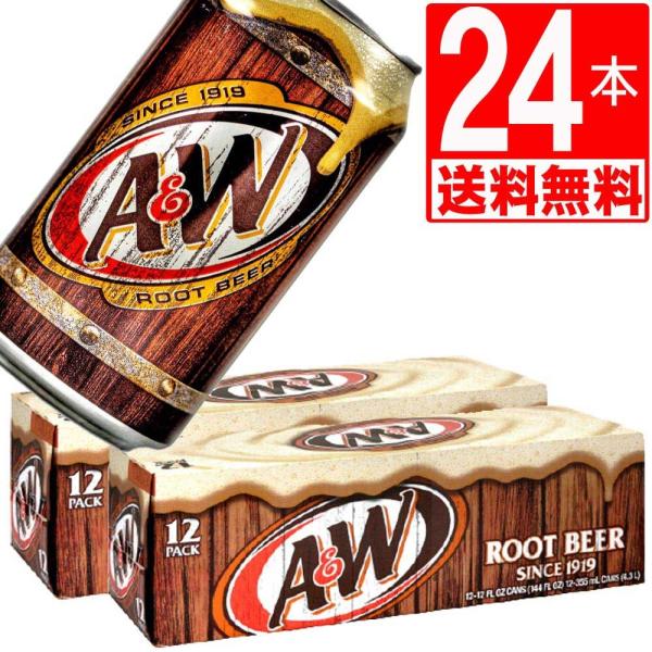 A&amp;Wルートビア24缶セット 沖縄 ご当地ドリンク ジュース 箱買い 炭酸  沖縄土産 アメリカ