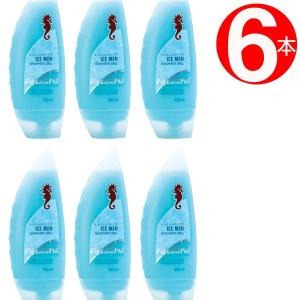 アルゲマリン ボディーソープ 300ml×24本 3種セット(パフューム8本＋