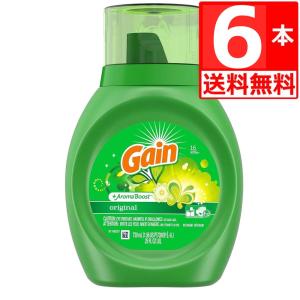ゲイン リキッド2X アイランドフレッシュ ( 1360ml )/ ゲイン(Gain