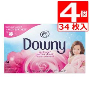 ダウニーシート34枚入 乾燥機用ドライシート 34枚×4個 エイプリルフレッシュ Downy Sheets 柔軟剤シート