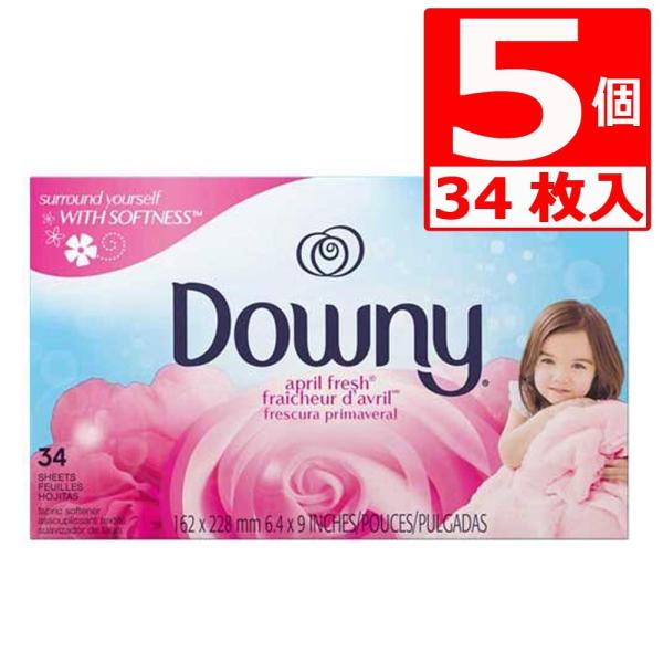 ダウニーシート34枚入 乾燥機用ドライシート 34枚×5個 エイプリルフレッシュ Downy She...