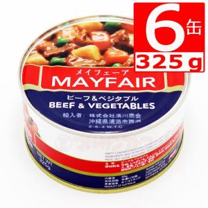 作 ミッドランド ポークランチョンミート200g×24缶 ポーク缶詰 SPAM