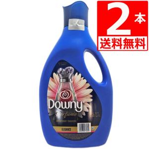 ダウニー（Downy） メキシコダウニーアドーラブル 柔軟剤 Downy