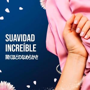 メキシコダウニーエレガンス 柔軟剤 2.6L×...の詳細画像4
