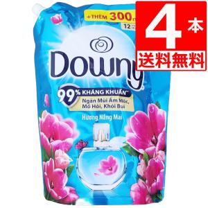 ダウニーサンライズ柔軟剤 2.6L詰替×4袋 合...の商品画像