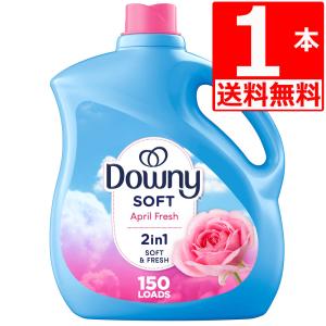 ダウニー（Downy） ウルトラダウニー エイプリルフレッシュ 柔軟剤