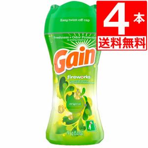 ダウニーアンストッパブル セントブースタービーズ フレッシュ