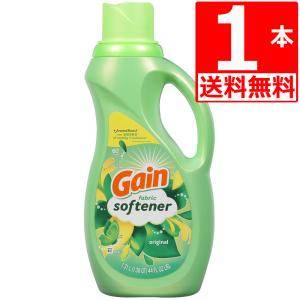 ゲイン 洗濯洗剤 正規輸入品 粉末 オリジナル 1.3kg 45oz 40回分 GAIN