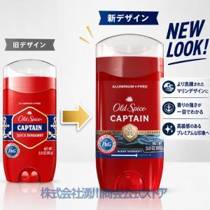 オールドスパイス フレグランスバー キャプテン...の詳細画像1