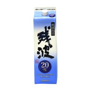 南都酒造所 ハブ入り ハブ酒 35度 800ml×1本 化粧箱入り 沖縄 お土産