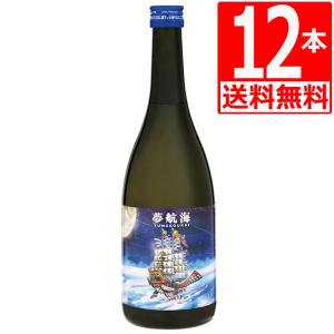 泡盛 崎山酒造廠 / 崎山の原酒 一升瓶 50度,1800ml x 2本セット 贈り物