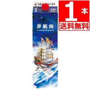 琉球泡盛 忠孝酒造 夢航海 30度 紙パック1.8L×6本 泡盛 紙パック 爆買