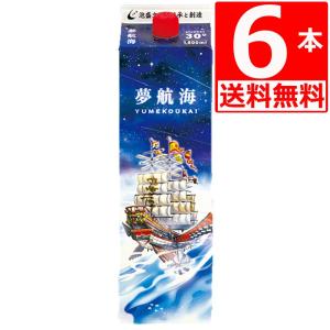 赤松藤 泡盛紙パック 30度 1800ml 12本セット 沖縄 琉球泡盛 : 沖縄お