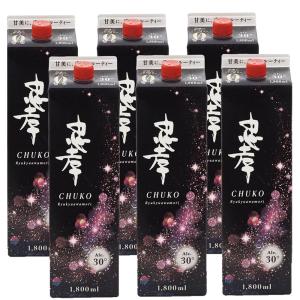 ニコニコ太郎 泡盛紙パック 30度 1800ml 6本セット 沖縄 宮古島の琉球