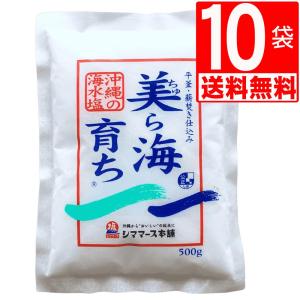 南都酒造所 ハブ入り ハブ酒 35度 800ml×1本 化粧箱入り 沖縄 お土産
