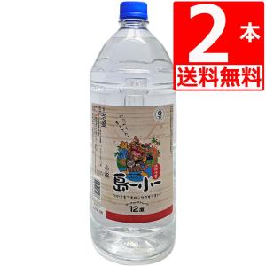 久米仙 琉球泡盛 久米仙20度(レッドボトル) 紙パック1.8L×1本 爆買