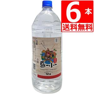 久米仙 琉球泡盛 琉球泡盛 || 泡盛データベース | 【沖縄県酒造組合公式】