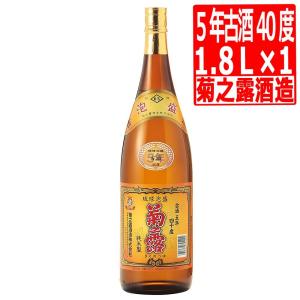 琉球泡盛 菊之露 5年古酒 焼酎 40度1.8L×1本  菊之露酒造｜marusanstore