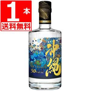 沖縄 ISLAND BLUE 泡盛 50度 500ml×1本 久米仙酒造 沖縄アイランドブルーの原点 2回蒸溜の高度数 蒸留酒