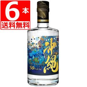沖縄 ISLAND BLUE 泡盛 50度 500ml×6本 久米仙酒造 沖縄アイランドブルーの原点 2回蒸溜の高度数 蒸留酒 爆買
