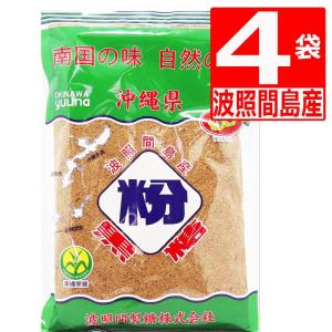 ホリデーマーガリン 450g(スティックタイプ4本入り)×4個 沖縄