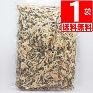 アーモンド小魚 210g×1袋 国産片口いわし アーモンド ごま入り 毎日のカルシウム補給に。