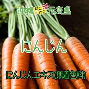 青汁ゼリー リンゴ味 1袋(10g×14包) ...の詳細画像4