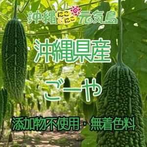 青汁ゼリー リンゴ味 3袋(10g×42包) ...の詳細画像3