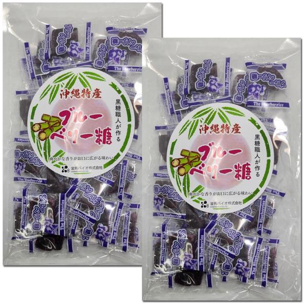 ブルーベリー糖 160g×2袋 沖縄県産黒糖100%使用 金秀バイオ ブルーベリー黒糖 個包装 職人...