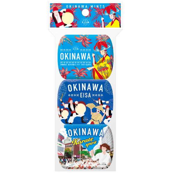 OKINAWA ミント缶 沖縄カルチャーシリーズ 3種セット 花笠 エイサー 空手 お土産