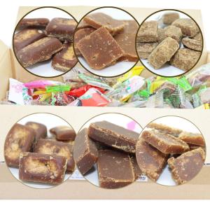 黒糖 賞味期限2022年8月末 黒糖ざんまい メガ盛り1.4kg  加工黒糖 詰め合わせ