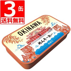 琉球泡盛 請福30度 紙パック1.8L×2本 泡盛 紙パック 請福酒造 爆買