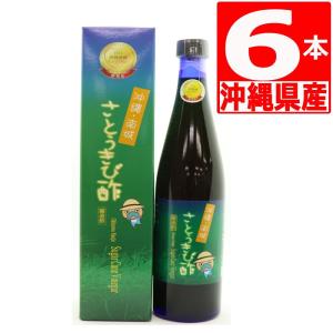 沖縄県産 さとうきび酢 沖縄南城たまぐすく 500ml×6本 飲む酢 ギフト｜marusanstore