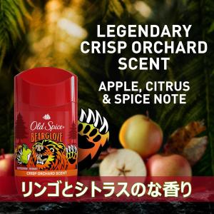 オールドスパイス フレグランスバー 7種類から...の詳細画像4