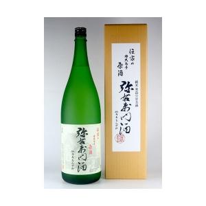 大和川酒造『純米カスモチ原酒 弥右衛門酒』1800ml