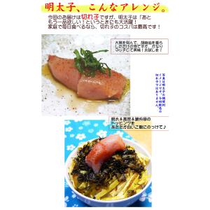 【送料無料】中央市場品質の大粒切れ子2kg入!...の詳細画像5